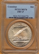 1987-P $1 Constitution MS70