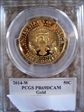 2014-W 50C Gold 50th Anniversary First Strike PR69DCAM