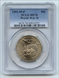 1991-95-P 50C World War II MS70