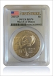 2015-P $1 March of Dimes First Strike MS70