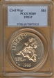1995-P $1 Civil War MS69