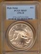 1996-D $1 High Jump MS69