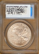 1995-W $1 Special Olympics MS69