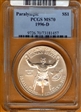 1996-D $1 Paralympic MS70