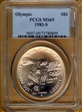 1983-S $1 Olympic MS69