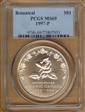 1997-P $1 Botanical MS69