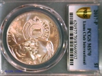 2017-P $1 Lions Club International MS70