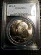 1974-D $1 MS65