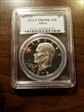 1973-S $1 Silver PR69DCAM