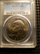 1974 $1 MS64