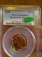 1995 1C Doubled Die Obverse MS68RD