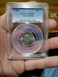 1883 5C No CENTS MS63