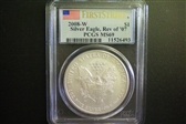 2008-W $1 Burnished Eagle, Rev '07 First Strike SP69