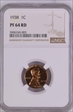 1938 1C PF64RD