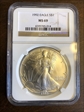 1992 $1 Silver Eagle MS69