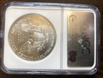1999 $1 Silver Eagle MS68