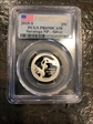 2015-S 25C Saratoga NP - Silver First Strike PR69DCAM