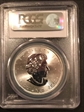 2015 $5 Maple Leaf/Ag MS69