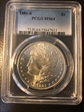 1881-S $1 MS64