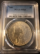 1888 $1 MS63