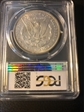 1888 $1 MS63