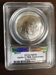 2019-P $1 Apollo 11 50th Anniversary First Strike AMF MS70