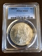 1883-O $1 MS64