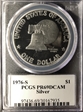 1976-S $1 Silver PR69DCAM