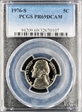 1976-S 5C PR69DCAM
