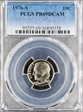 1976-S 10C PR69DCAM