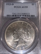 1923-D $1 AU55
