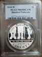2010-W $1 Disabled Veterans PR69DCAM