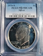 1976-S $1 Silver PR69DCAM