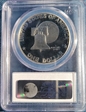 1976-S $1 Silver PR69DCAM