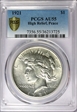 1921 $1 High Relief, Peace AU55