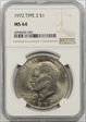 1972 $1 Type 2 MS64
