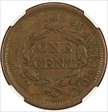 1857 1C N-1 Large Date  XF40