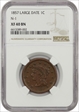 1857 1C N-1 Large Date  XF40