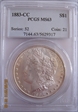 1883-CC $1 MS63