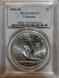 1994-W $1 Vietnam MS70