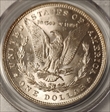 1887 $1 MS63