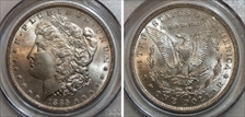 1885-O $1 MS64
