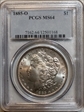 1885-O $1 MS64