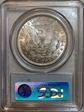 1885-O $1 MS64