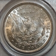1885-O $1 MS64