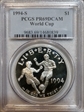 1994-S $1 World Cup PR69DCAM