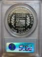 1994-S $1 World Cup PR69DCAM