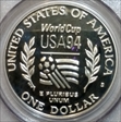 1994-S $1 World Cup PR69DCAM