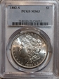 1882-S $1 MS63