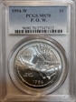 1994-W $1 P. O. W. MS70
